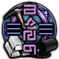 GFX_focus_JAK_fueling_our_khaganate