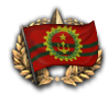 GFX_focus_sic_communism_flag