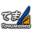 LCT_tachimanea