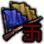 YAK_banner_armies